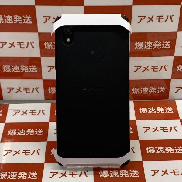 ムスビー｜爆速発送Xperia Ace III 64GB ワイモバイル版SIMフリー 