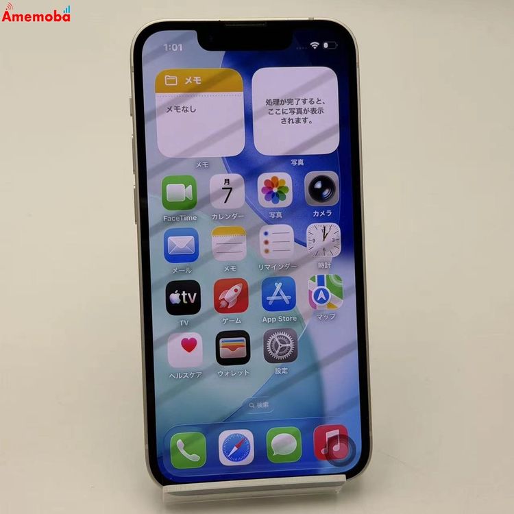 iPhone13 mini 128GB �������饤�� MLJE3J/A Apple��SIM�ե꡼