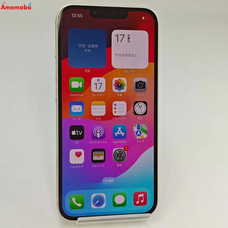 iPhone13 128GB 饤 MLND3J/A  SoftBankSIMե꡼ 