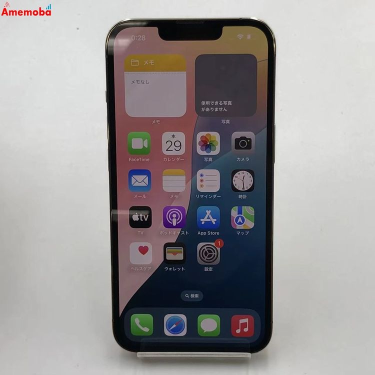 ��®ȯ��iPhone13 Pro 128GB ������� NLUH3J/A ��ŷ��Х�����SIM�ե꡼