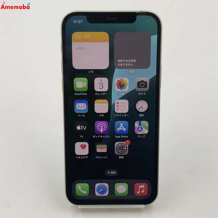 ��®ȯ��iPhone12 64GB ���꡼�� MGHT3J/A SoftBank��SIM�ե꡼