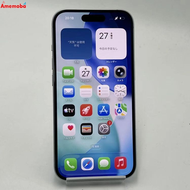 ��®ȯ��iPhone15 128GB �֥롼 MTML3J/A docomo��SIM�ե꡼ ����