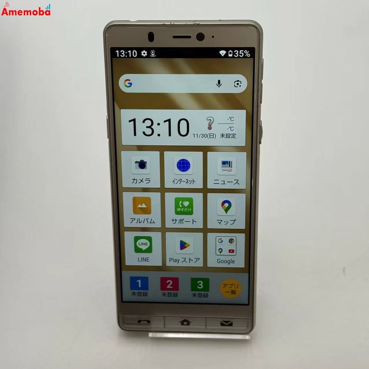 ®ȯץ륹ޥ5 32GB ѥ󥴡 A001SH SoftBankSIMե꡼