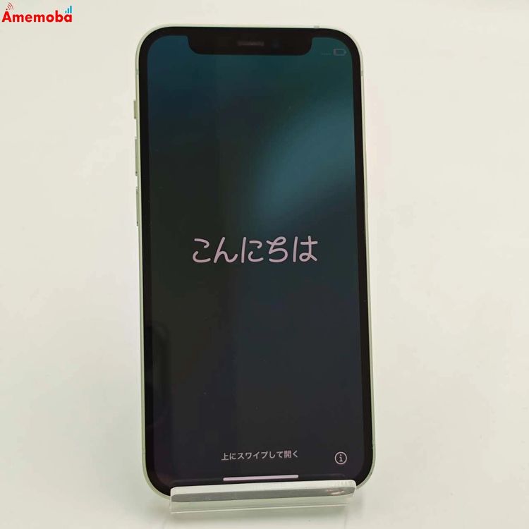iPhone12 mini 64GB ꡼ MGAV3J/A SoftBankSIMե꡼ 