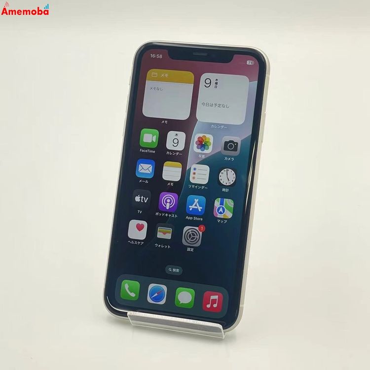 ®ȯiPhone11 128GB ۥ磻 MWM22J/A docomoSIMե꡼