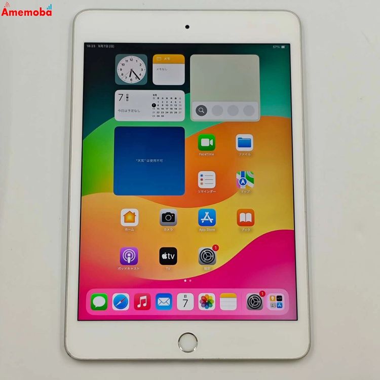 ®ȯiPad mini 5 Wi-Fiǥ 64GB С MUQX2J/A 