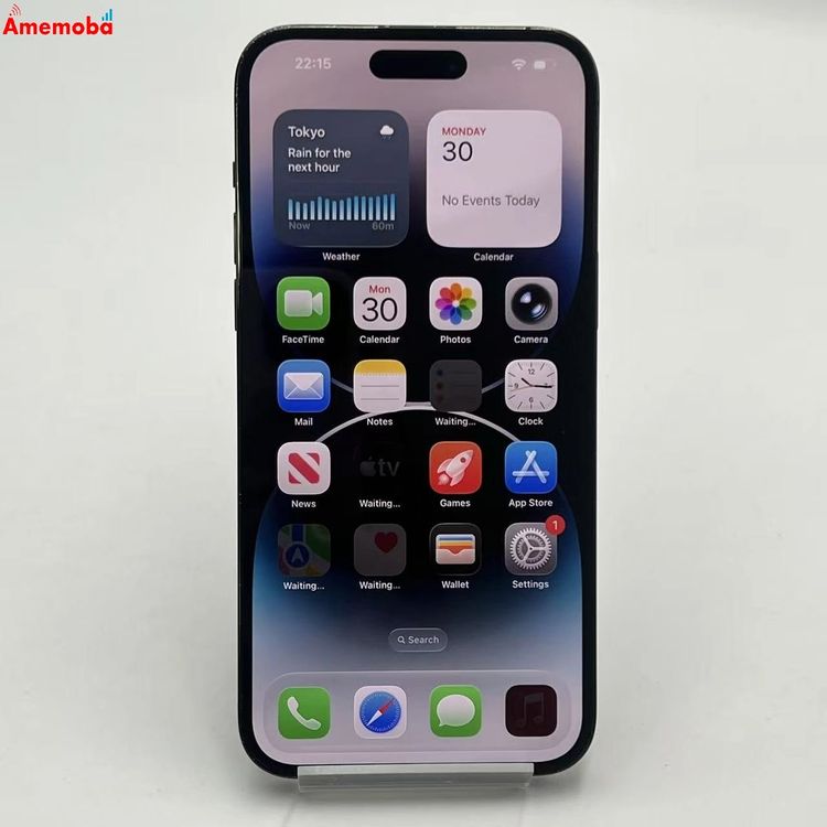 iPhone14 Pro Max 256GB ���ڡ����֥�å� MQ9A3J/A docomo��SI