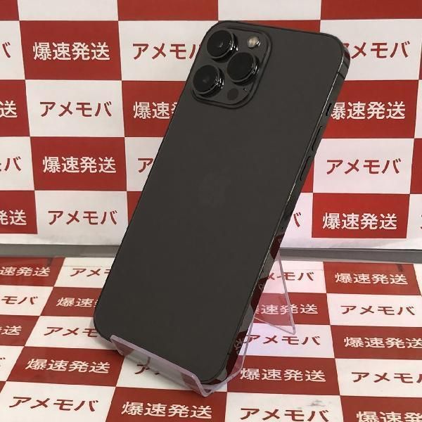 ムスビー｜爆速発送iPhone13 Pro Max 1TB Apple版SIMフリー バッテリー 