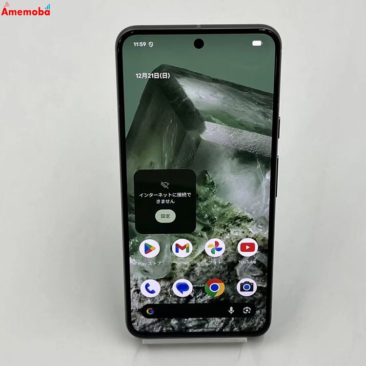 Google Pixel 8 128GB Obsidian GZPF0 ���ȥ���SIM�ե꡼ ����