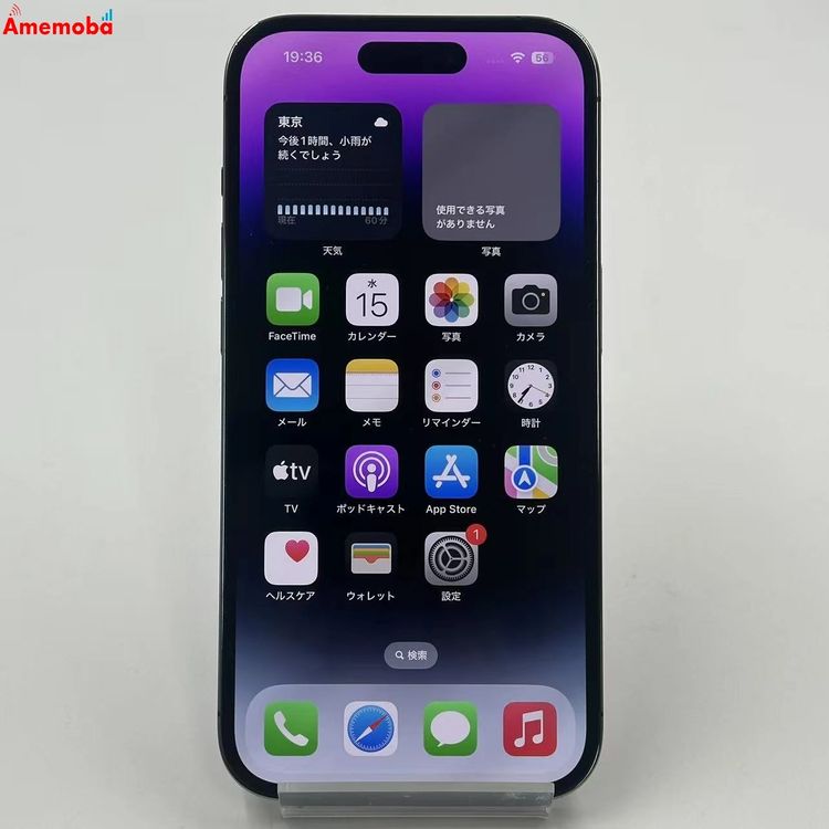 iPhone14 Pro 512GB ǥץѡץ MQ283J/A AppleSIMե꡼