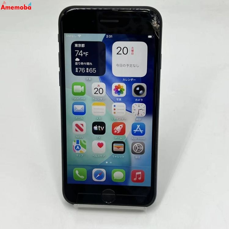 iPhoneSE ��2���� 128GB �֥�å� MXD02J/A SoftBank��SIM�ե꡼