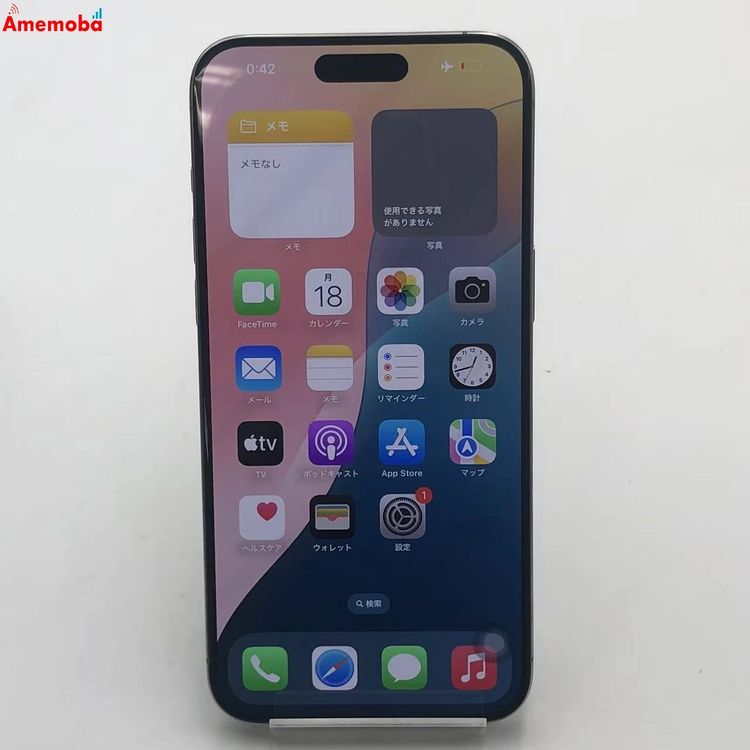 iPhone15 Pro Max 512GB �ʥ���������˥��� MU6W3J/A Apple��S