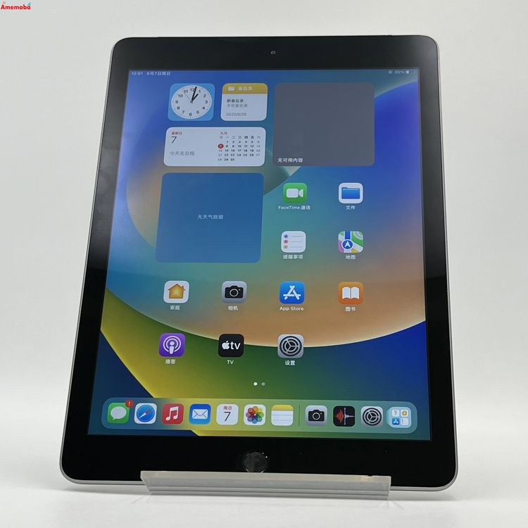 iPad 5  128GB ڡ쥤 MP262J/A SoftBankSIMե꡼