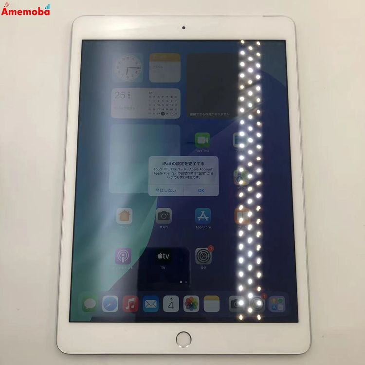 ��®ȯ��iPad ��7���� 128GB ����С� MW6F2J/A AU��SIM�ե꡼ ��������