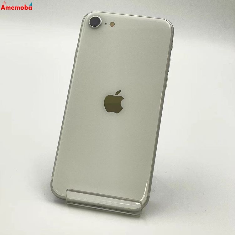 ®ȯiPhoneSE 2 256GB ۥ磻 MXVU2J/A SIMե꡼