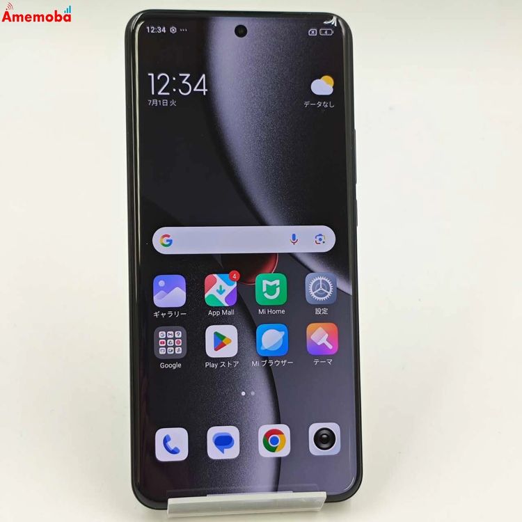 Xiaomi 15 Ultra 16GB/512GB ֥å 25010PN30G  ȥSI