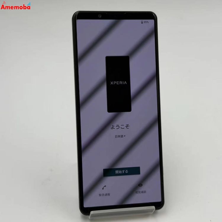 Xperia 5 IV 8GB/128GB �֥�å� SO-54C docomo��SIM�ե꡼  ��