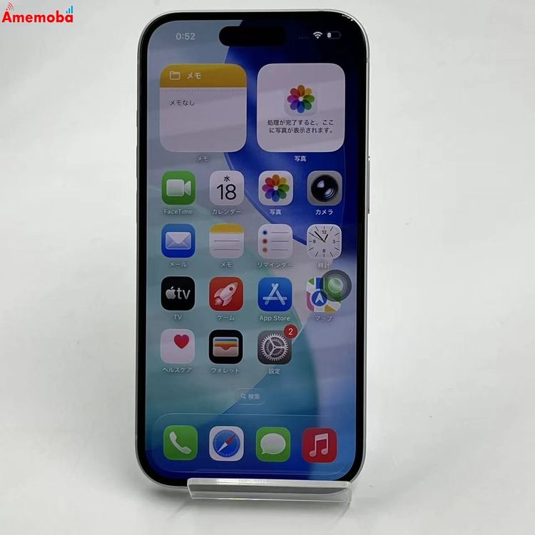 ��®ȯ��iPhone15 256GB �֥롼 MTMR3J/A Apple��SIM�ե꡼ ������