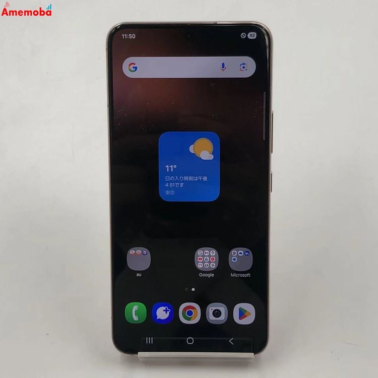 ��®ȯ��Galaxy S22 256GB �ԥ󥯥������ SCG13 AU��SIM�ե꡼ ����