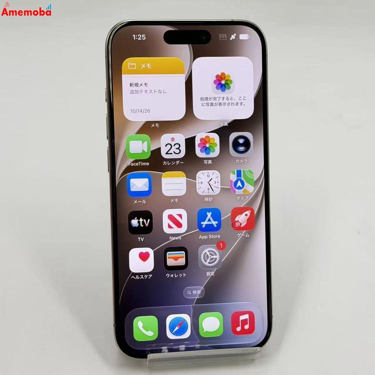 iPhone15 Pro 256GB �ʥ���������˥��� MTUF3J/A  Apple��SIM��