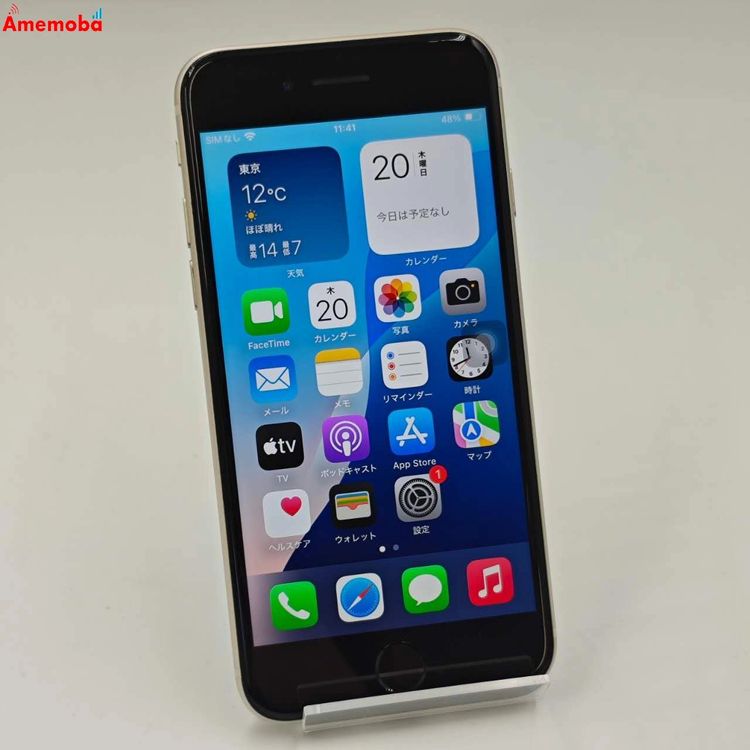 iPhoneSE 3 128GB 饤 MMYG3J/A AppleSIMե꡼