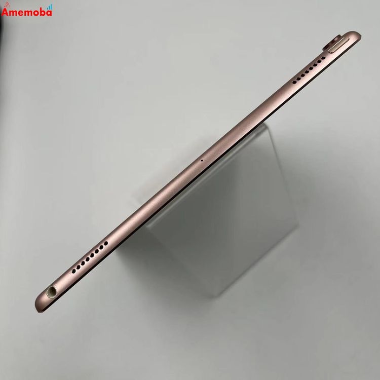 iPad Pro 10.5 Wi-Fiǥ 256GB  MPF22J/A 