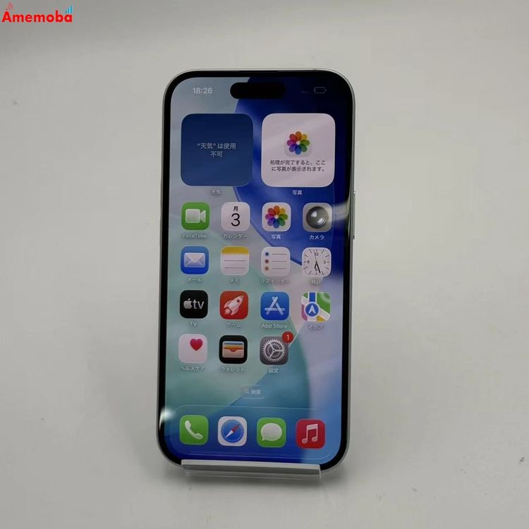 ��®ȯ��iPhone15 128GB �֥롼 3M420J/A AU��SIM�ե꡼