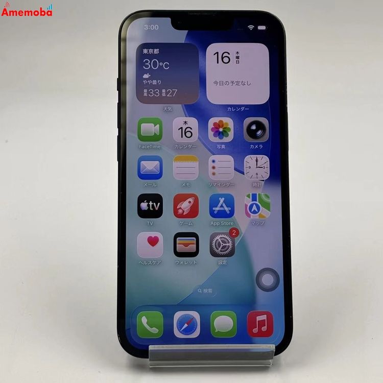 ��®ȯ��iPhone14 128GB �ߥåɥʥ��� MPUD3J/A SoftBank��SIM�ե꡼