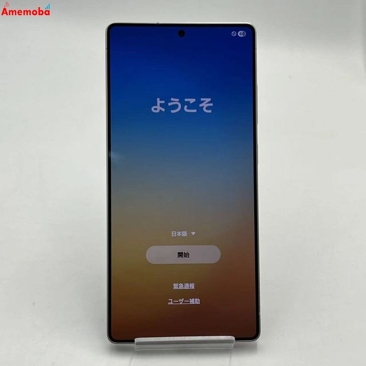Galaxy S25 Ultra 256GB �����˥��ॷ��С��֥롼 SM-S938Z SoftB