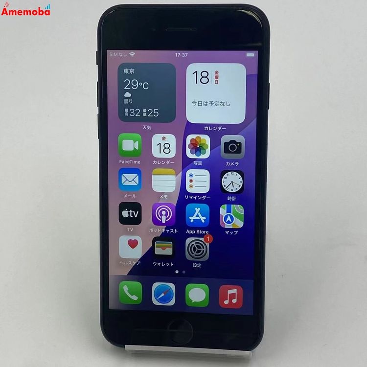 iPhoneSE 2 256GB ֥å MXVT2J/A  AUSIMե꡼ 