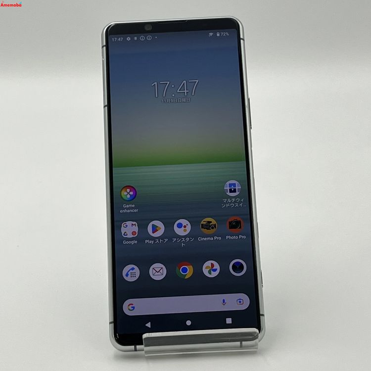 ®ȯXperia 5 II 128GB 쥤 SO-52A docomoSIMե꡼ 