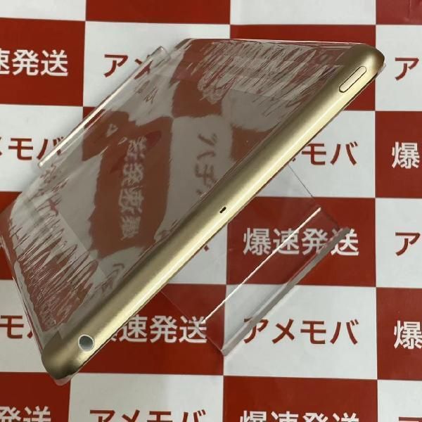 新品未開封】 iPad mini4 128GB ゴールド Wi-Fi（iPad 第5世代 Wi-Fi  