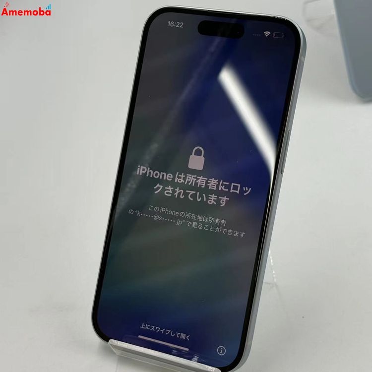 iPhone15 128GB �֥롼 MTML3J/A docomo��SIM�ե꡼ �������