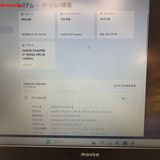mouse F5-i7CMLAB/Core i7 10510U 1.80GHz/16GB/1TB N