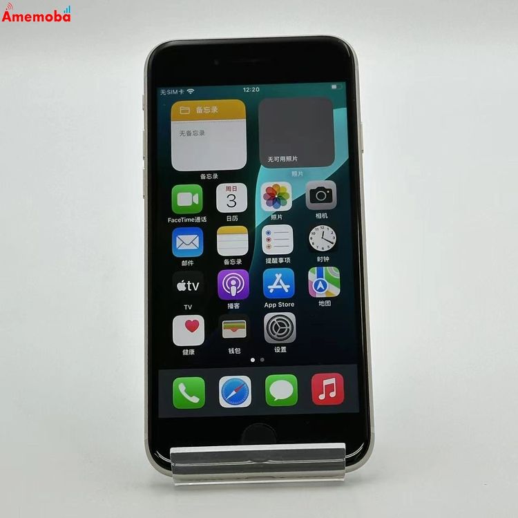 iPhoneSE 3 64GB 饤 MMYD3J/A SoftBankSIMե꡼