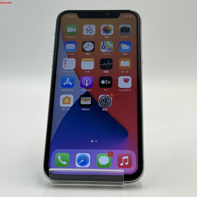 ®ȯiPhoneX 64GB С MQAY2J/A SIMե꡼ docomo 
