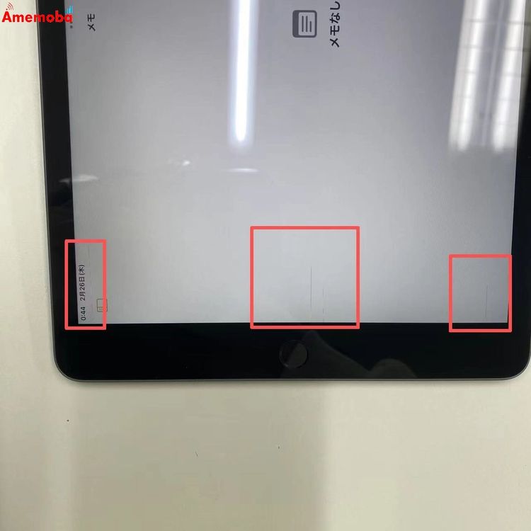 iPad ��8���� Wi-Fi��ǥ� 128GB ���ڡ������쥤 MYLD2J/A �������