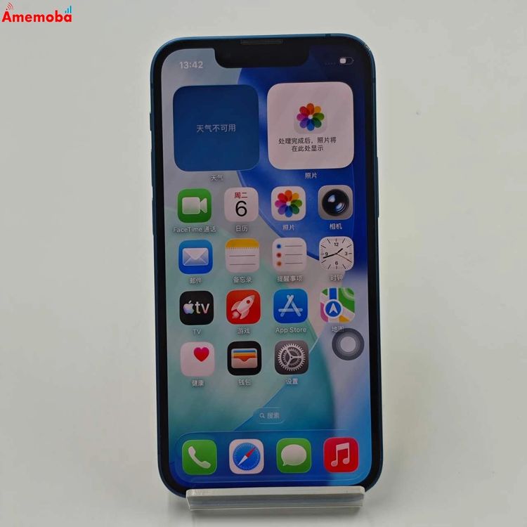 ��®ȯ��iPhone13 mini 256GB �֥롼 MLJN3J/A Apple��SIM�ե꡼