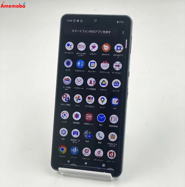 AQUOS sense6 4GB/64GB �֥�å� SH-54B docomo��SIM�ե꡼
