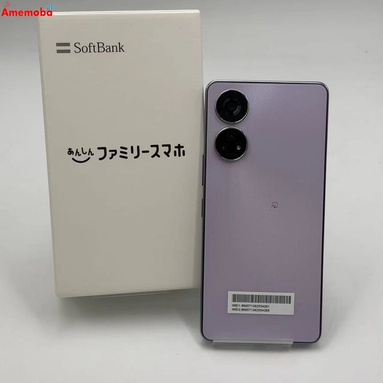 ZTE ���󤷤�ե��ߥ꡼���ޥ� 4GB/128GB ��٥���� A303ZT SoftBank��S