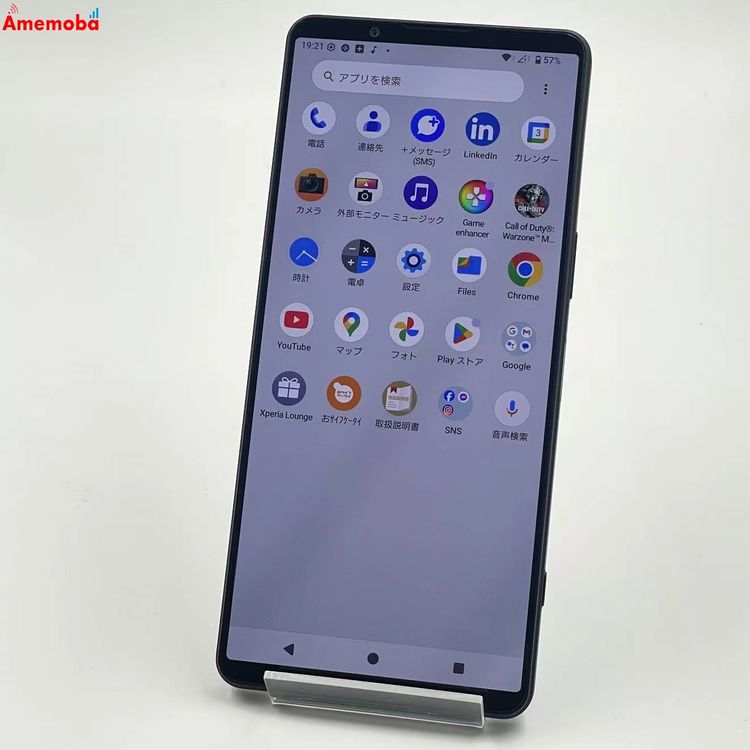®ȯXperia 1 VI 12GB/256GB ֥å SOG13 AUSIMե꡼