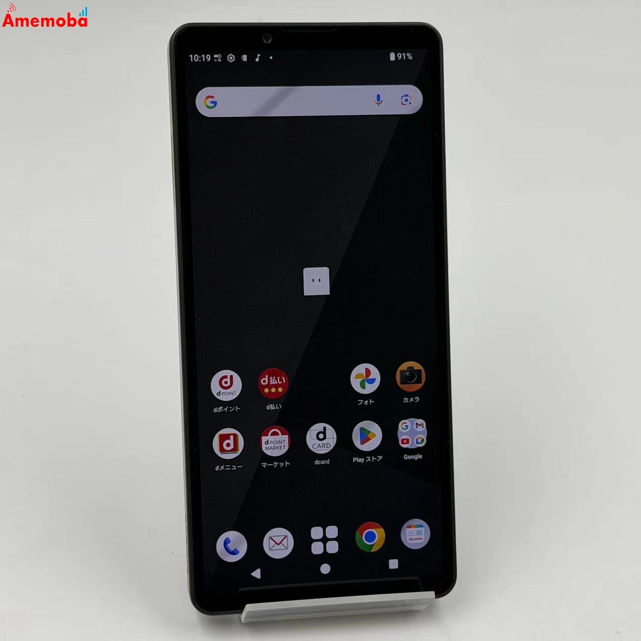 Xperia 10 VII SO-52F docomo版 チャコールブラック ムスビー｜Xperia 10 VII 128GB チャコールブラック SO-52F docomo版