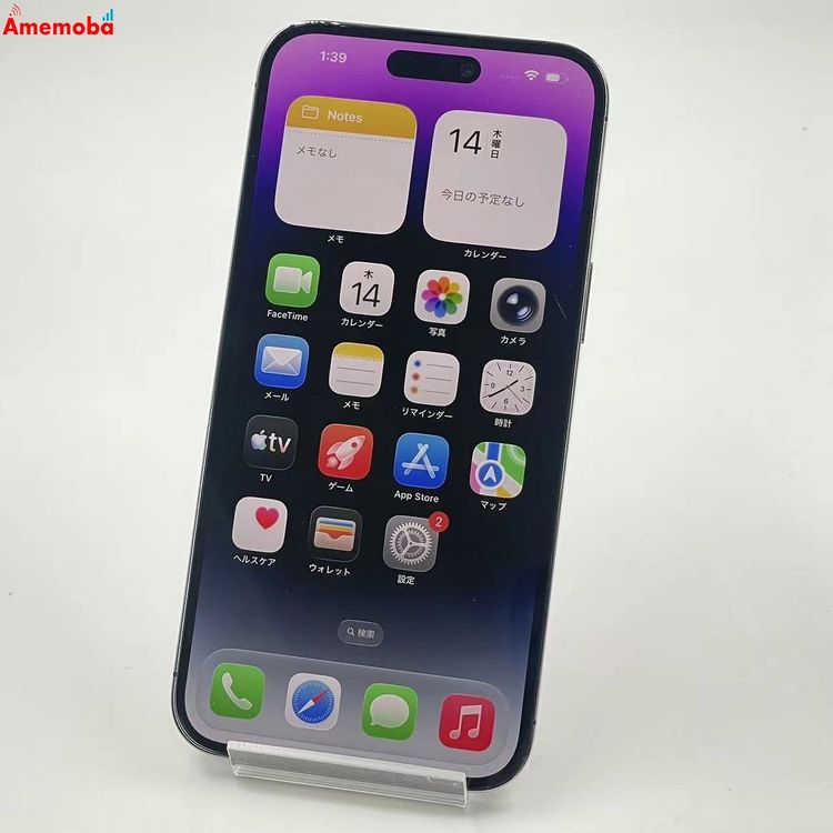 iPhone14 Pro Max 128GB �ǥ����ץѡ��ץ� MQ993J/A Apple��SIM