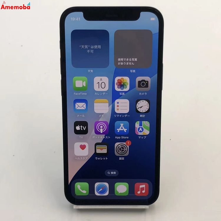 iPhone12 mini 64GB �֥�å� MGA03J/A docomo��SIM�ե꡼ ������