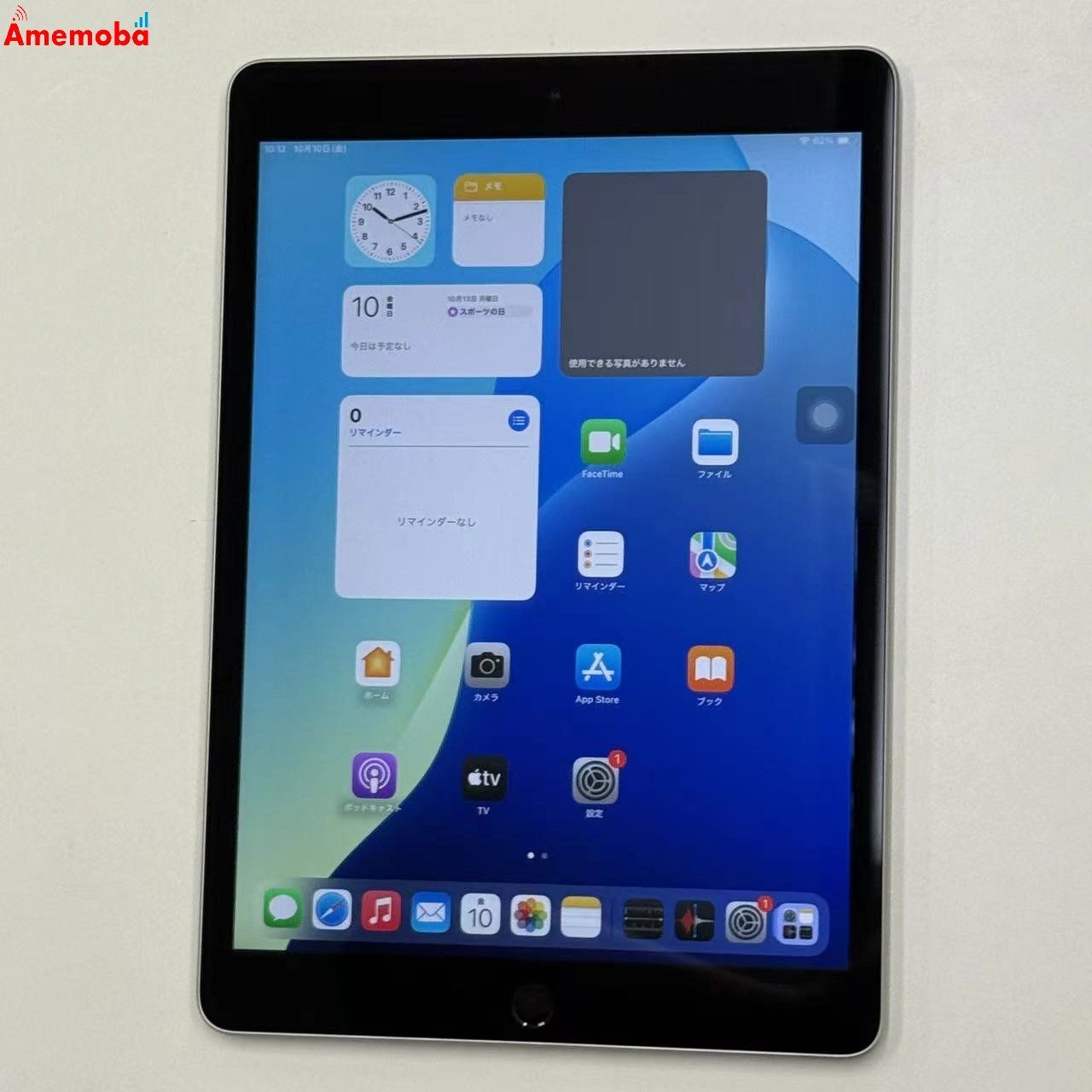 154 【早い者勝ち】 iPad 9世代 64GB シルバー Amazon.co.jp: 【整備済み品】 Apple iPad (第9世代) Wi-Fi