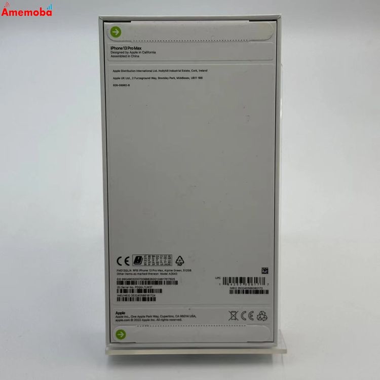 iPhone13 Pro Max 512GB ����ѥ��󥰥꡼�� FND13QL/A ������SIM��