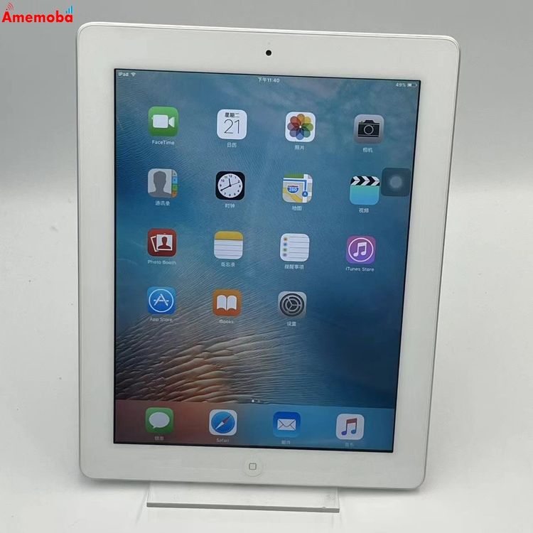 ��®ȯ��iPad ��2���� 16GB �ۥ磻�� MC979J/A Wi-Fi �������
