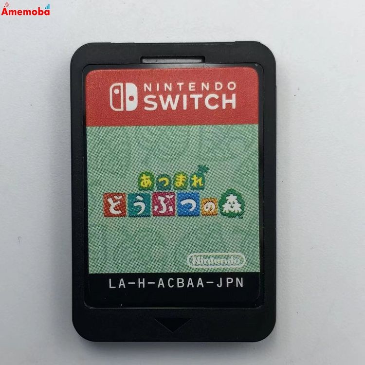 ��®ȯ�����Ĥޤ�ɤ��֤ο� - - LA-H-ACBAA-JPN ������
