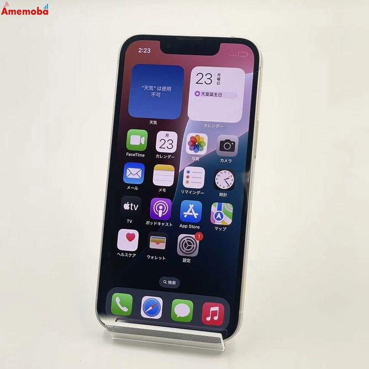 iPhone13 mini 256GB �������饤�� MLJK3J/A docomo��SIM�ե꡼