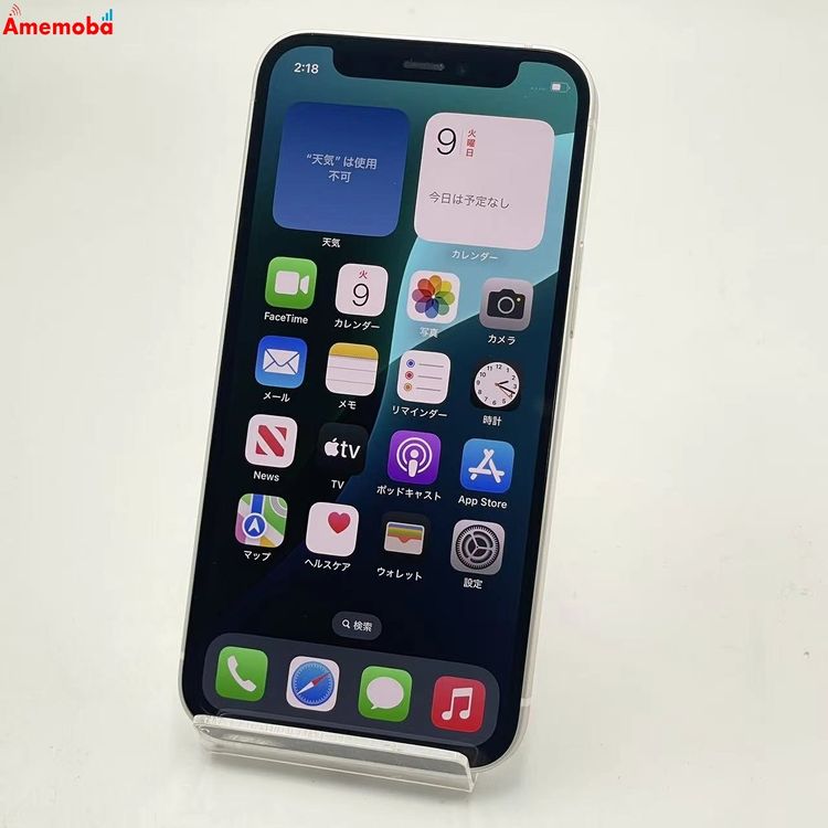 iPhone12 mini 128GB �ۥ磻�� MGDM3J/A AU��SIM�ե꡼ ��������